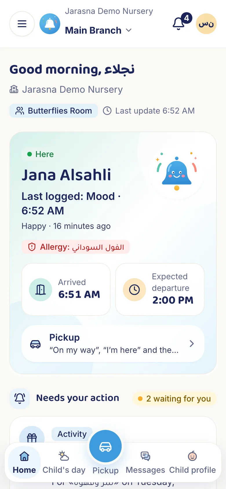 Messages, pickup and invoices in one app